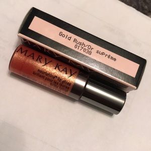 Mary Kay Nourishine Lip Gloss in Gold Rush